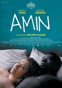 Постер к сериалу  Амин  1-2 сезон