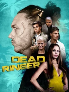 Постер к сериалу  Один в один  1-2 сезон