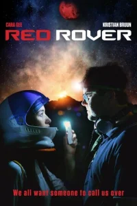  Рэд Ровер  1 сезон