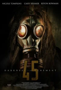 Постер к сериалу  Не выходи  1-2 сезон