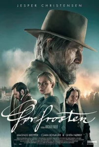 Постер к сериалу  Пока не наступили холода  1-2 сезон