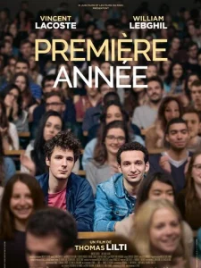 Постер к сериалу  Первый год  1-2 сезон