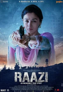 Постер к сериалу  Заговор  1-2 сезон