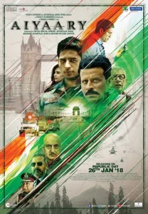 Постер к сериалу Афера 1-2 сезон