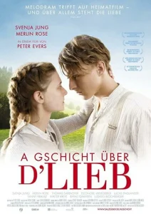 Постер к сериалу  История о любви  1-2 сезон