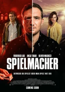 Постер к сериалу  Игрок  1-2 сезон
