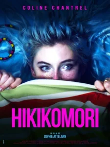 Постер к сериалу  Хикикомори  1-2 сезон