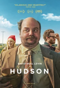 Постер к сериалу  Хадсон  1-2 сезон