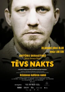 Постер к сериалу  Отец Ночь  1-2 сезон
