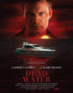 Постер к сериалу  Без течения  1-2 сезон