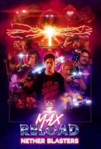 Постер к сериалу  Макс Перезагрузка и Бластеры Пустоты  1-2 сезон