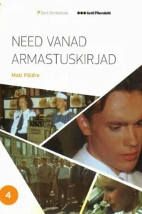 Постер к сериалу  Эти старые любовные письма  1-2 сезон