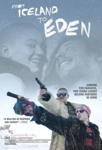 Постер к сериалу  По дороге в РАЙ  1-2 сезон