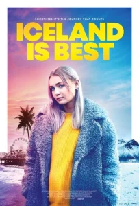 Постер к сериалу  Исландия лучше  1-2 сезон