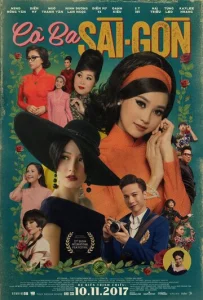 Постер к сериалу Портниха 1-2 сезон