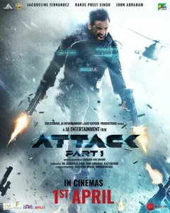 Постер к сериалу  Атака  1-2 сезон