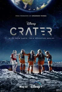 Постер к сериалу  Кратер  1-2 сезон