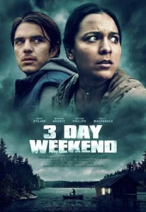 Постер к сериалу  3-дневный уикэнд  1-2 сезон