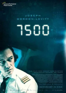  7500  1 сезон