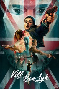 Постер к сериалу  Убить Бена Лайка  1-2 сезон
