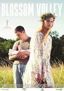 Постер к сериалу  Цветущая долина  1-2 сезон