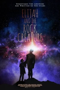 Постер к сериалу  Элайджа и существо из камня  1-2 сезон