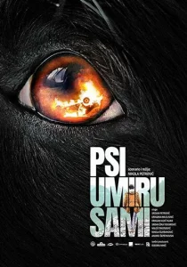 Постер к сериалу  Псы умирают в одиночку  1-2 сезон