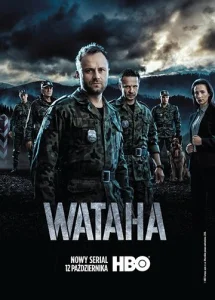 Постер к сериалу  Ватага  1-2 сезон