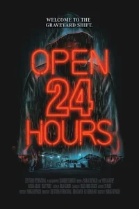 Постер к сериалу  Открыто 24 часа  1-2 сезон