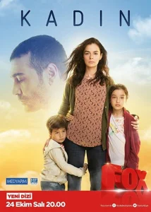 Постер к сериалу  Женщина  1-2 сезон