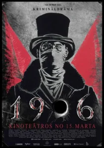 Постер к сериалу  1906  1-2 сезон