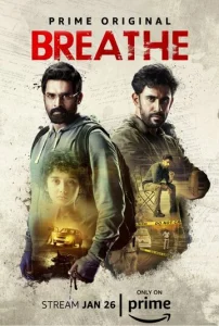 Постер к сериалу  Дыши  1-2 сезон