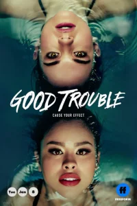 Постер к сериалу  Приятные хлопоты  1-2 сезон