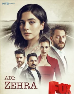 Постер к сериалу  Её имя Зехра  1-2 сезон