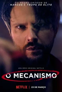 Постер к сериалу Механизм 1-2 сезон