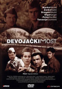 Постер к сериалу  Девичий мост  1-2 сезон