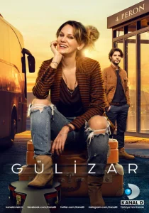 Постер к сериалу  Гюлизар  1-2 сезон