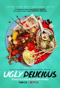  Ужасно вкусно  1 сезон