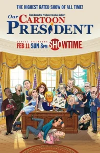Постер к сериалу  Наш мультяшный президент  1-2 сезон