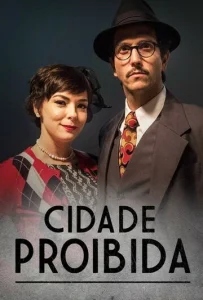 Постер к сериалу  Запретный город  1-2 сезон