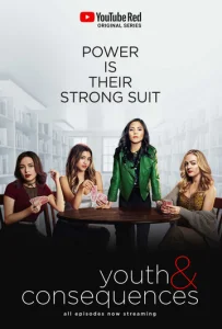 Постер к сериалу  Молодость и её последствия  1-2 сезон