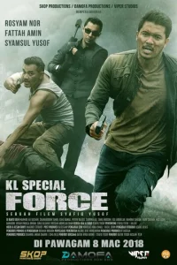 Постер к сериалу  Спецназ KL  1-2 сезон