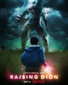 Постер к сериалу  Воспитывая Диона  1-2 сезон