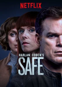 Постер к сериалу Безопасность 1-2 сезон