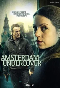 Постер к сериалу  Криминальный Амстердам  1-2 сезон