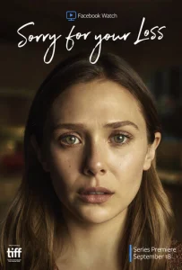 Постер к сериалу  Соболезную вашей утрате  1-2 сезон