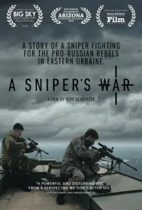 Постер к сериалу  Война снайпера  1-2 сезон