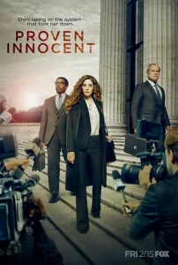 Постер к сериалу  Доказанная невиновность  1-2 сезон