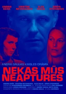Постер к сериалу  Ничто не остановит нас  1-2 сезон