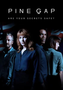Постер к сериалу  Пайн Гэп  1-2 сезон